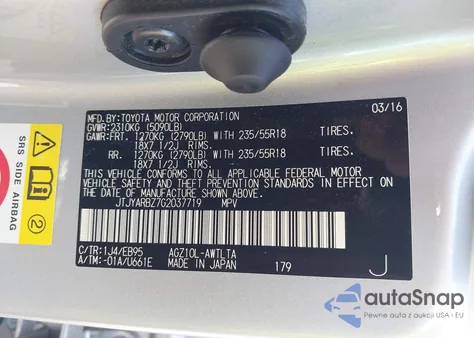 2016 Lexus Nx 200T F Sport из США, поврежденный, VIN JTJYARBZ7G2037719